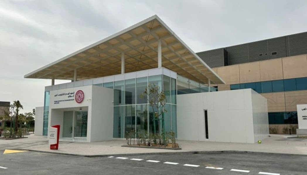 IIT Delhi in Abu Dhabi Open For International Applications: Check out Courses &amp; Eligibility Criteria