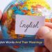 100+ New English Words