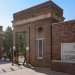 Top Engineering Colleges in Delhi/NCR