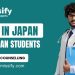 MBBS In Japan